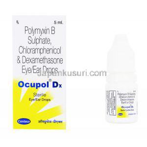 ポリミキシンB/ クロラムフェニコール/ デキサメタゾン 配合 点眼/ 点耳薬